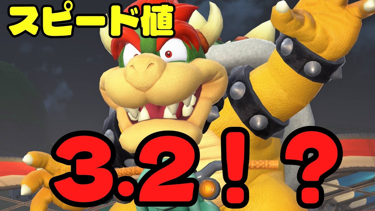 【#マリオカートワールド / #実況】スピード値が高いが加速値が...いけるか？　#77 【夜露みゅうと/ #男性vtuber 】