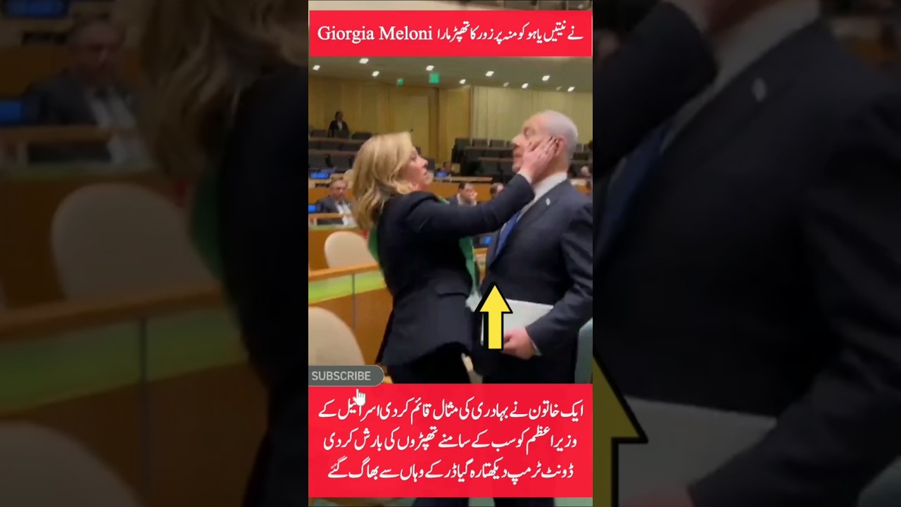 Giorgia Meloni slapped Netanyahu in the face#Trending #Viral #GiorgiaMeloni #Motivation