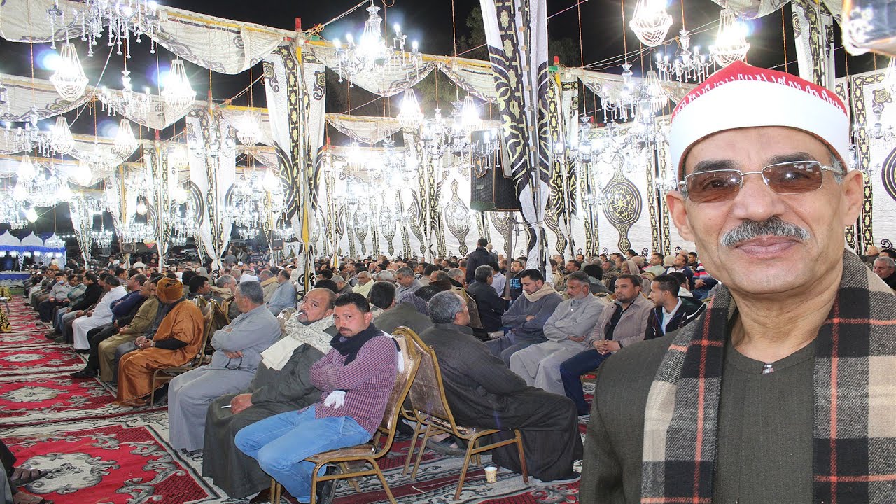 الشيخ احمد حامد السلكاوى سورة الإسراء عزاء الحاج محمد أحمد سالم البحراوى برج النورالسنبلاوين7 3 2021