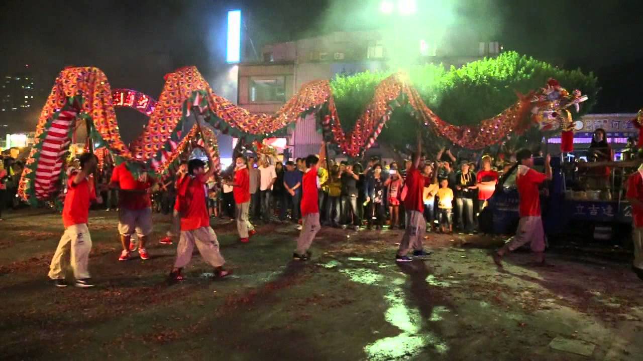 五股聚龍宮振鑫社【北京獅】【龍陣】