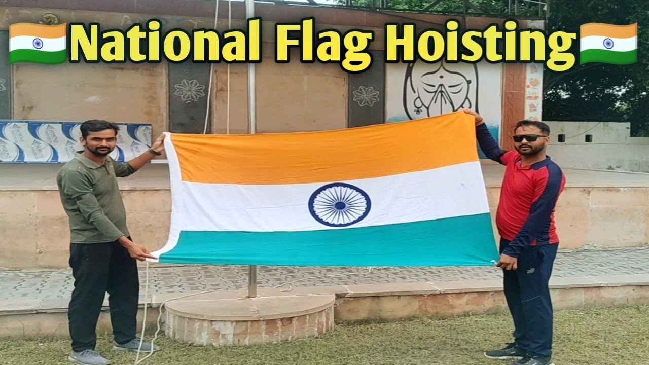 How to tie NATIONAL FLAG/National Flag Hoisting/how to tie flag on independence day/ Physical wala