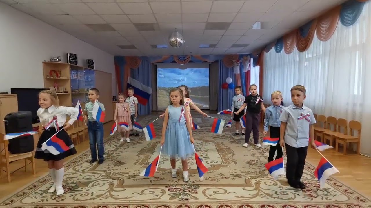 Танец 