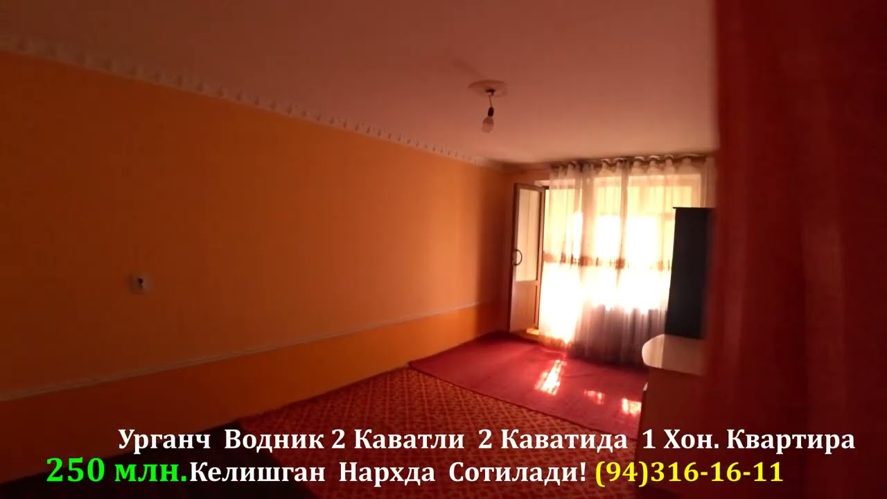 Дим Йомон Нархда Квартира Сотилади!#хоразм_уй_жой_нархлари2025#rek#villa#rec#home#xorazmuyjoy
