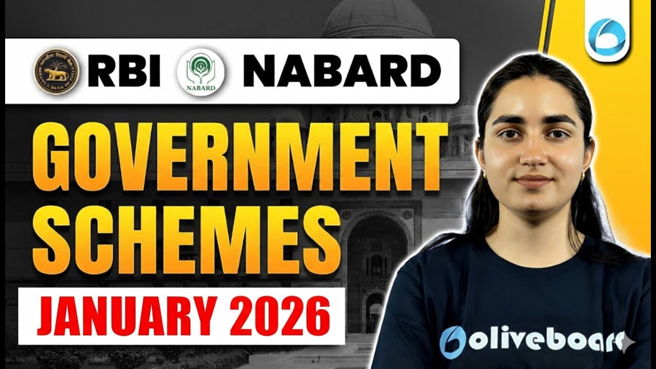 Government Schemes | January 2026 Compilation | RBI Grade B  | NABARD Grade A | SEBI Grade A
