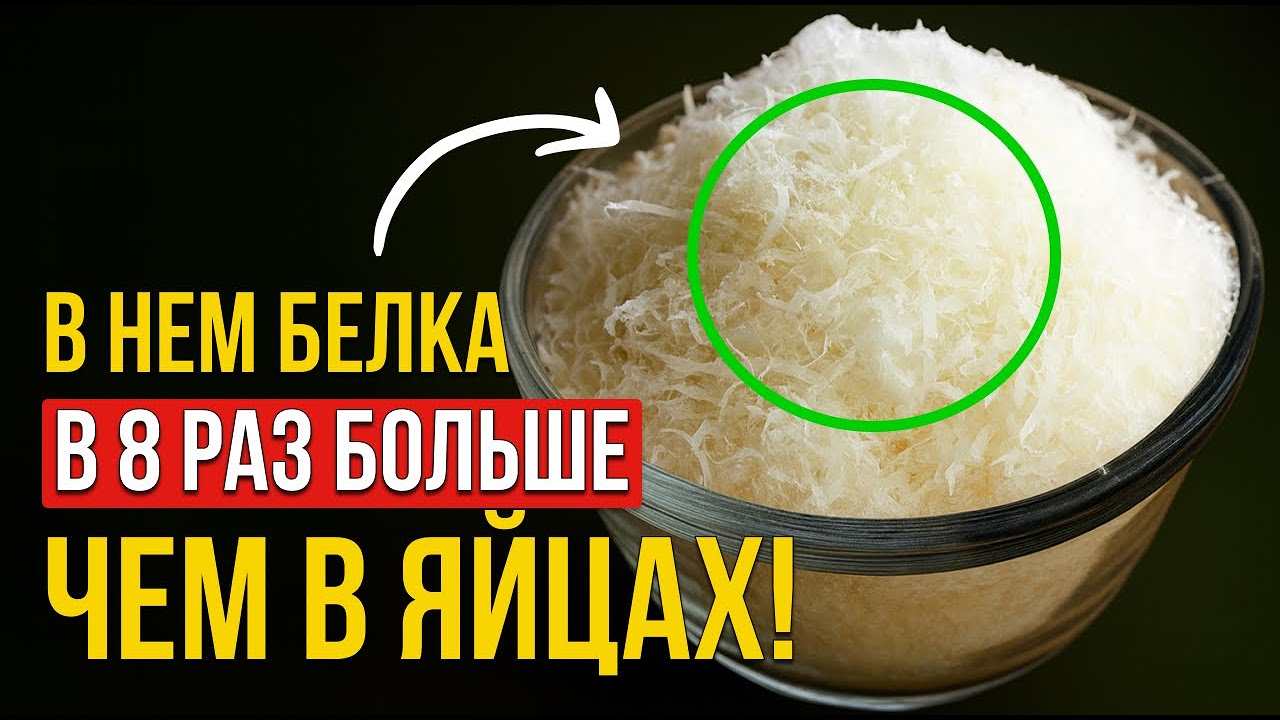 10 продуктов с белком больше, чем в яйцах — для силы после 55