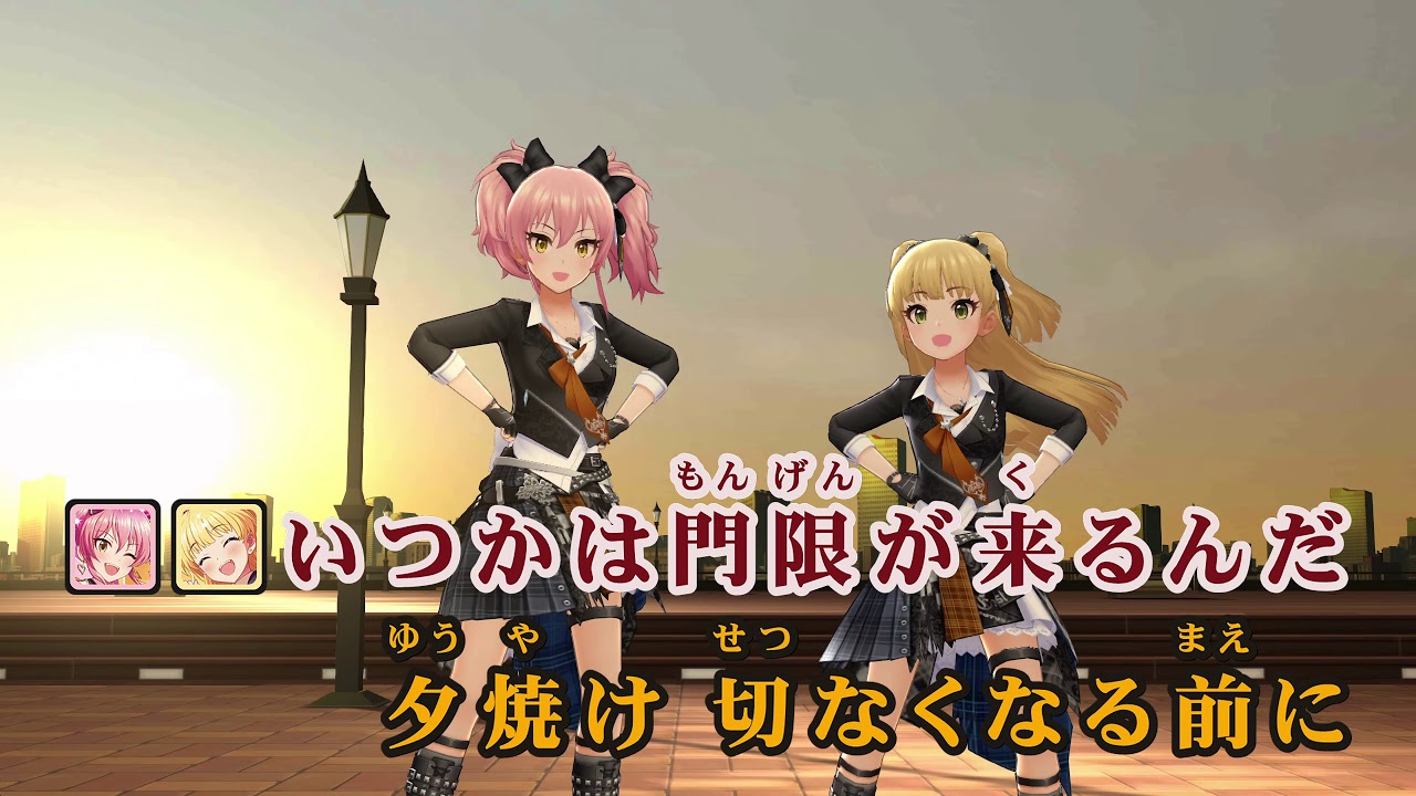【カラオケ4K】Twin☆くるっ★テール(M@STER VERSION)【Off Vocal】『デレステ』
