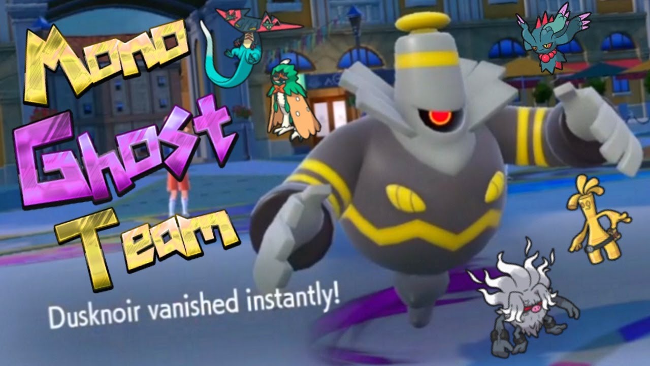 Mono GHOST Team! Pokemon Teal Mask VGC Rental! Scarlet & Violet Regulation E Competitive Battle