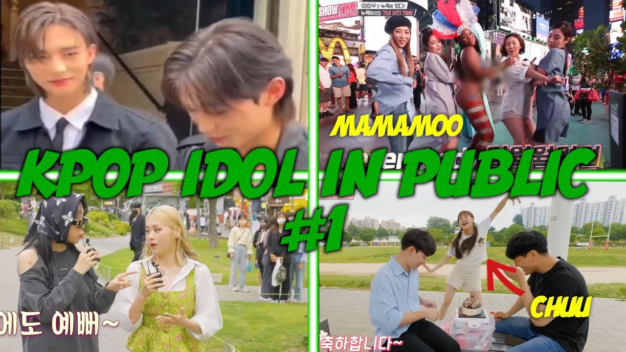 KPOP IDOL IN PUBLIC #1 (CHUU, STRAY KIDS, LEE YOUNG JI, MAMAMOO) [ENG SUB]