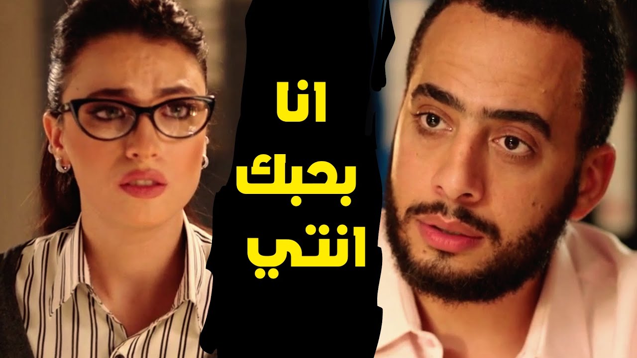 خالد نازل صدمة ورا التانية، إتغدي بمروة و إتعشى بأختها #الا_انا