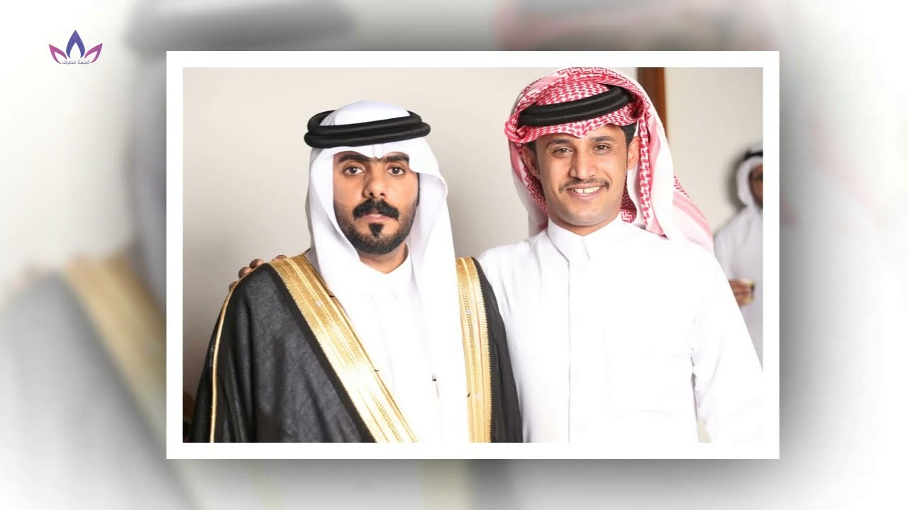 حفل زواج سالم بن محمد بن دويل الصيعري