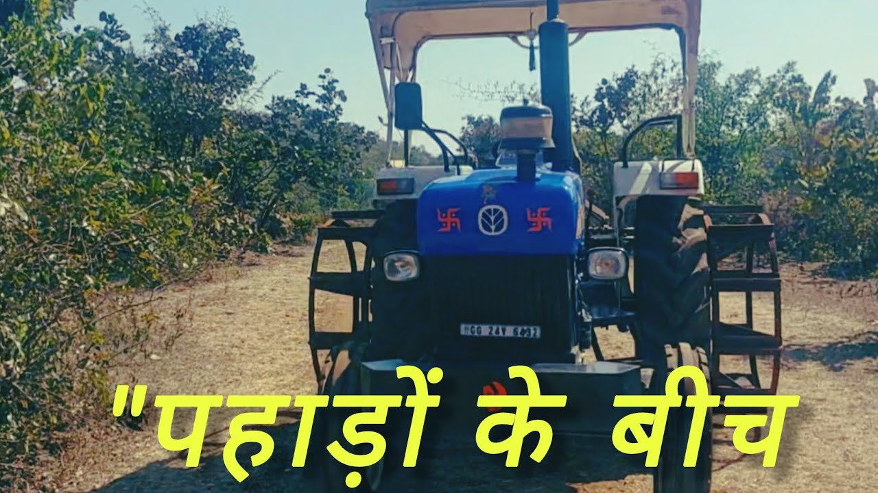 New Holland { Nila Ghoda} working in mud part-2