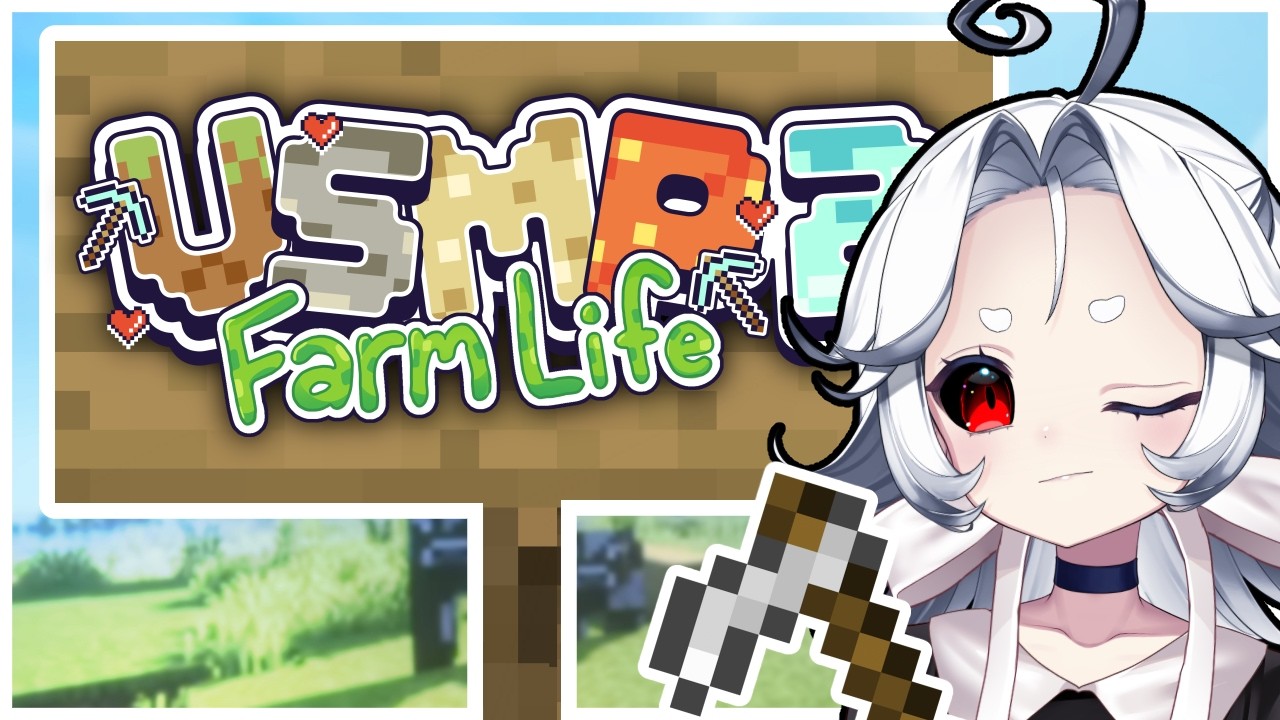 WHAT IS THIS PLACE? -【VSMP 2】| Farm Life Season