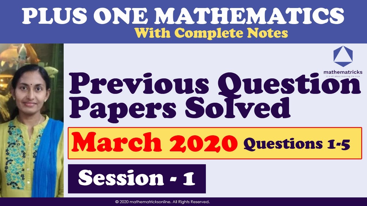 Kerala Plus One Maths Previous Question Papers Solved March 2020 Annual Exam Class 11 in Malayalam