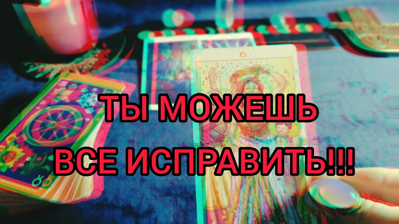 НЕ ПРОПУСТИ ВОЗМОЖНОСТЬ!!!🆘🎯