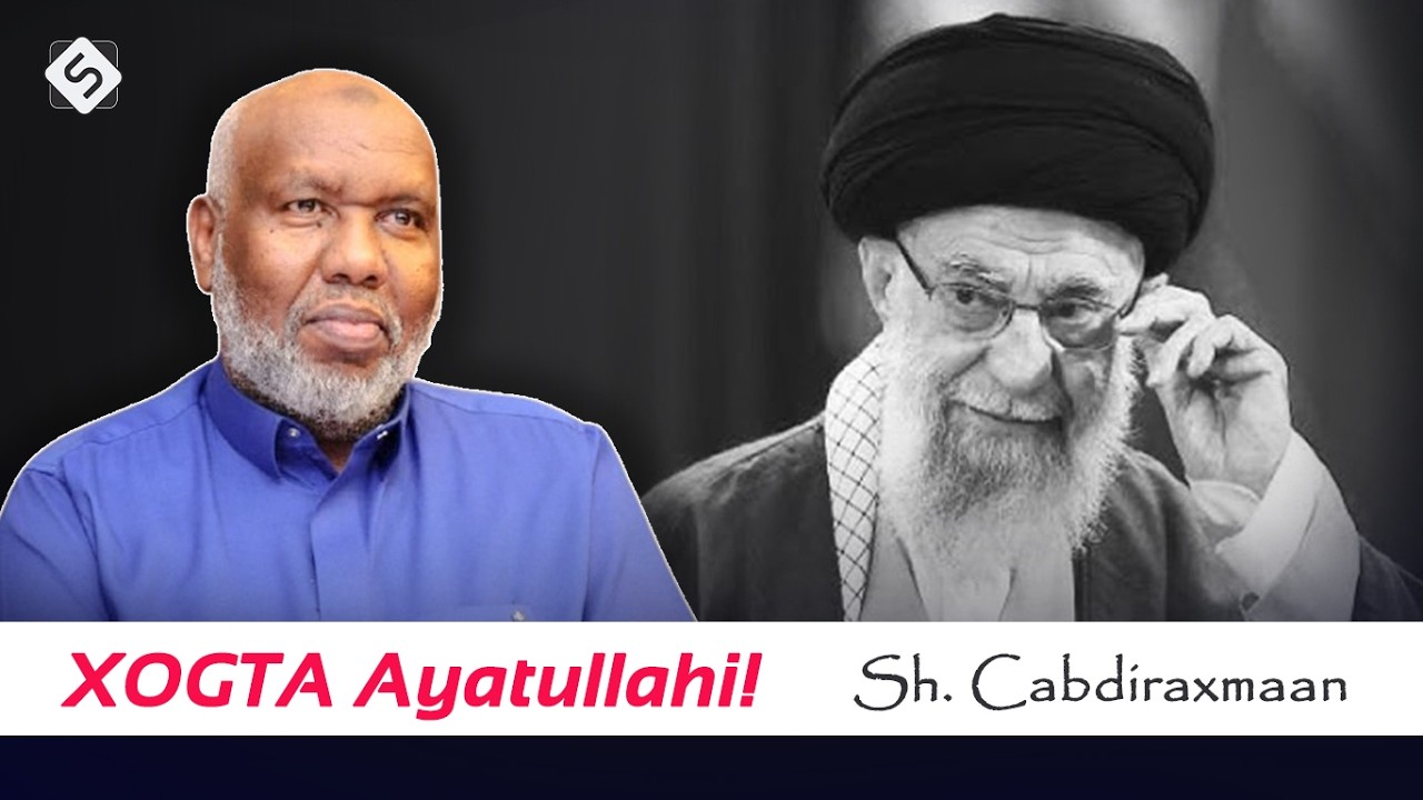 Xog Cajiiba ~ Sirdoonka Yuhuuda oo Lagu Tababari Jirey Iran & Sababta USA |  Sh Cabdiraxmaan Bashiir