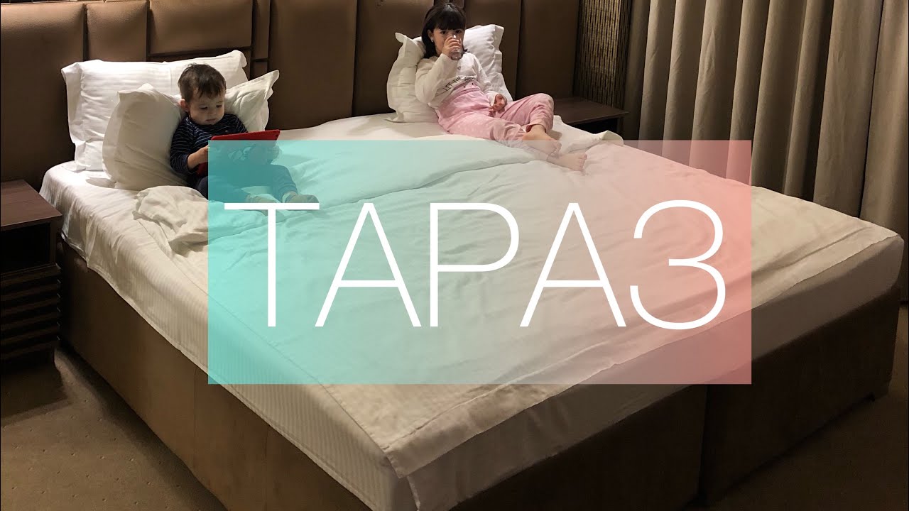 ВЛОГ🏠 Как мы съездили в Тараз ☀️ Новоселье у друга 😍