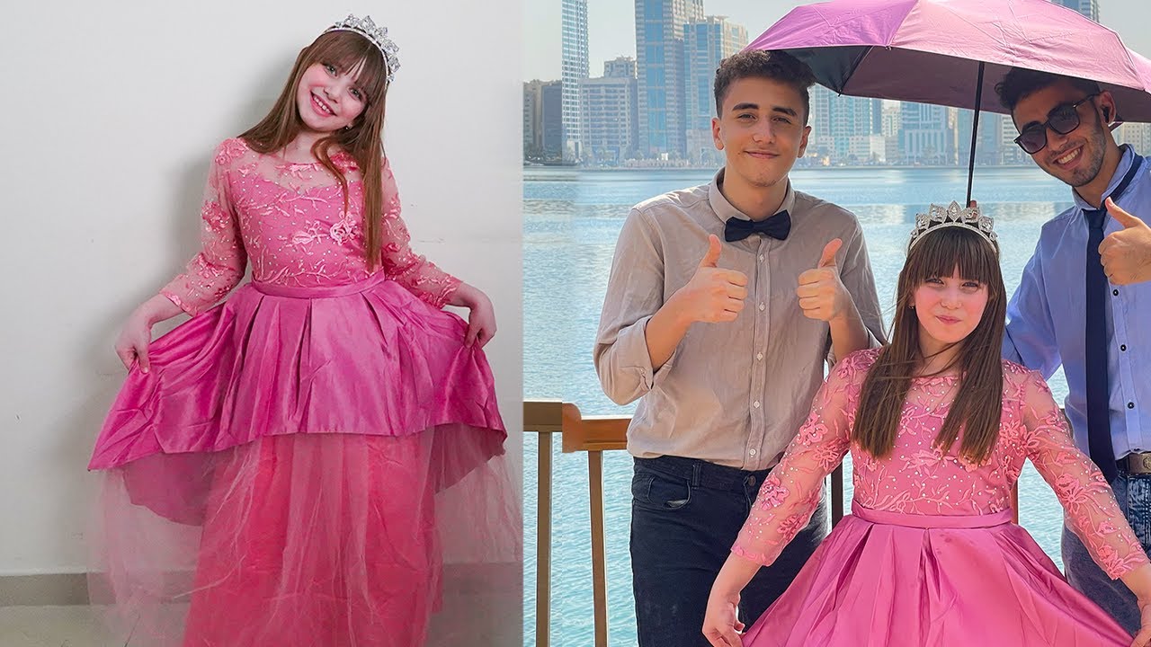 انا أميرة ليوم كامل !