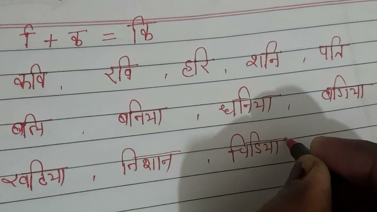 AAJ HAM PADEGE  CHHOTI E KI MATRA.........#DAILY #NEW #GOOD 