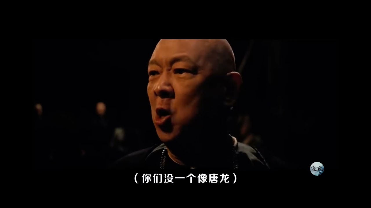 武俠之你們沒有一個像唐龍