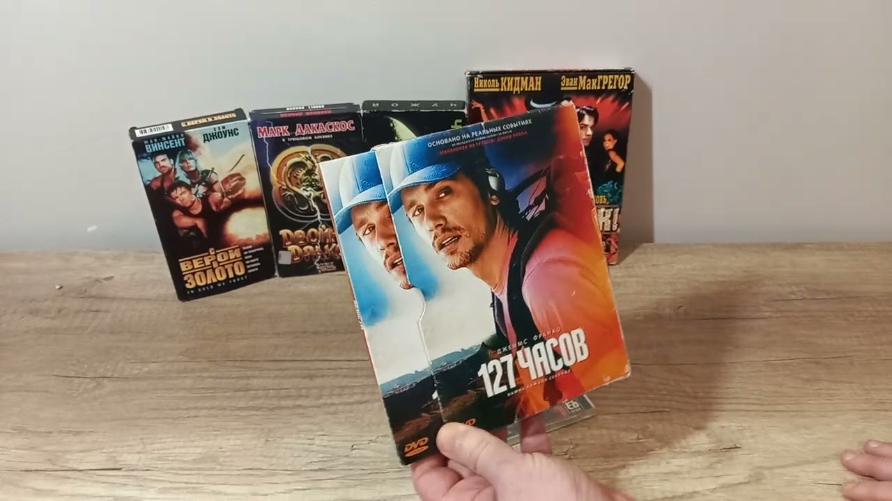 Распаковка Видеокассет vhs #2