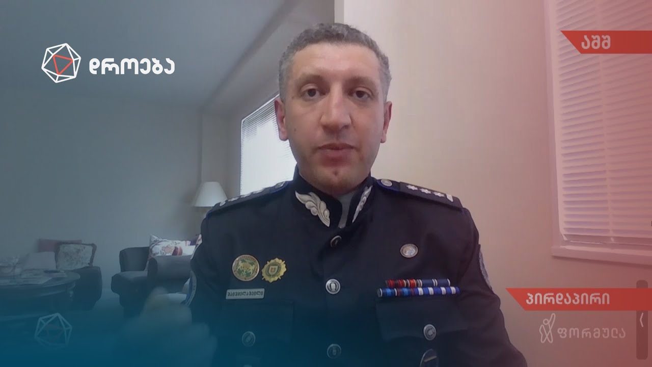 ინტერვიუ ირაკლი შაიშმელაშვილთან | დროება