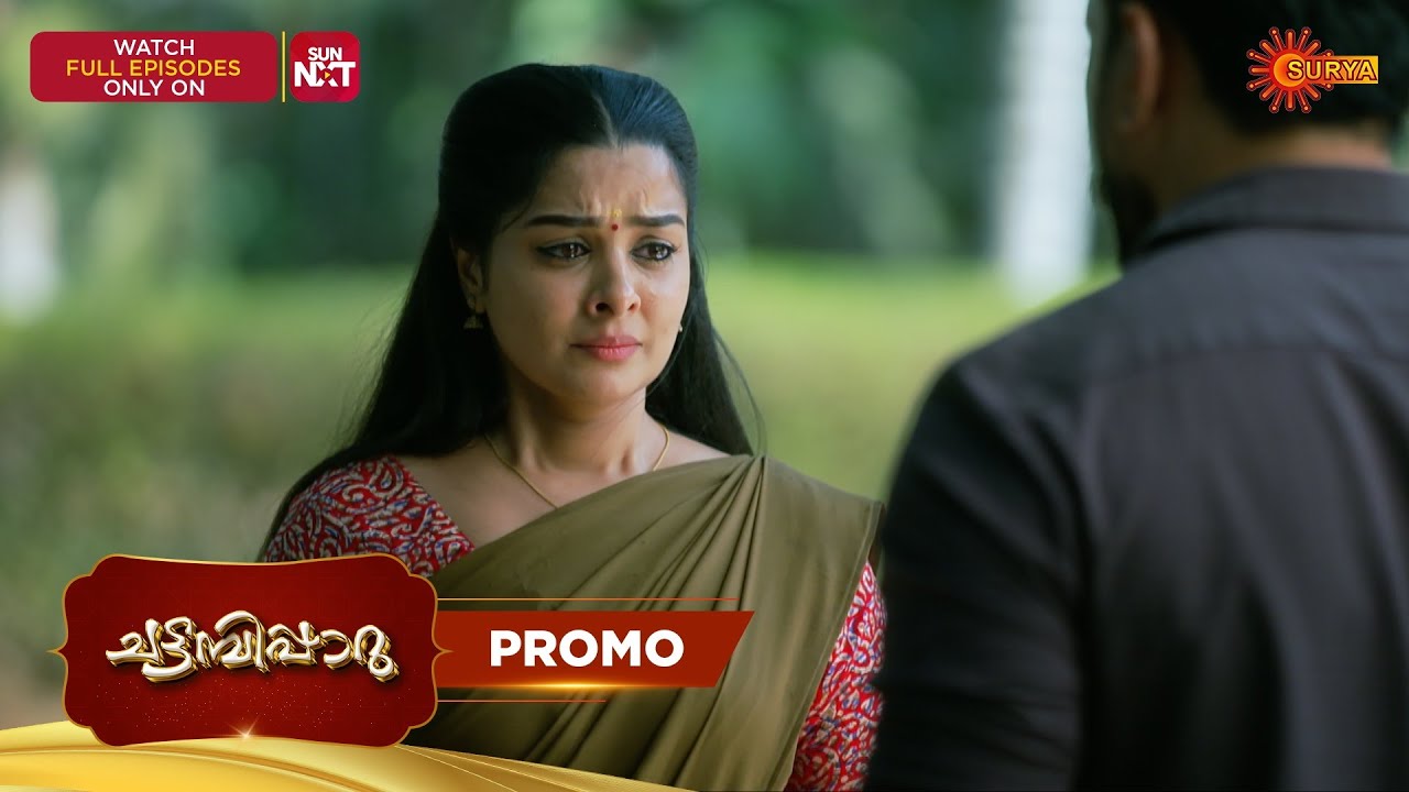 Chattambiparu- Promo | 02 Mar 2026 | Malayalam Serial | Surya TV