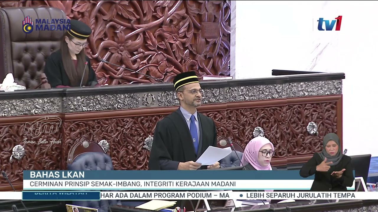 24 FEB 2026 - BERITA WILAYAH- BAHAS LKAN CERMINAN PRINSIP SEMAK-IMBANG, INTEGRITI KERAJAAN MADANI