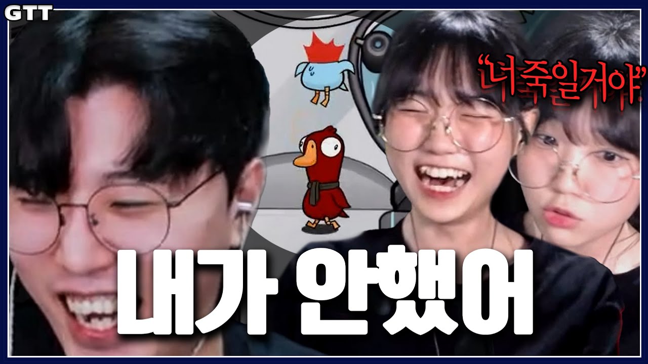 고학력자의 이중성