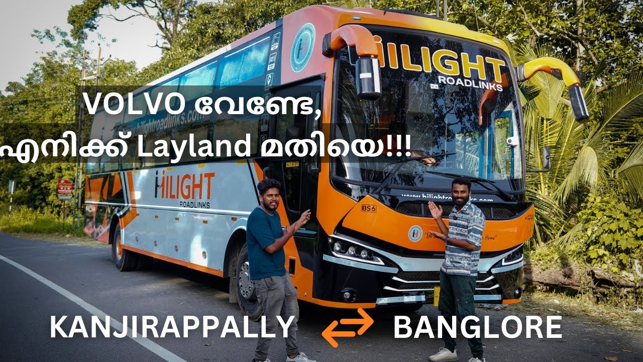 Ashok Leyland 13.5 മീറ്റർ ചെയ്‌സിൽ പുത്തൻ സജീകരണങ്ങളുമായി ഒരു Zed Capella✨️ Hilight roadlinks🚀
