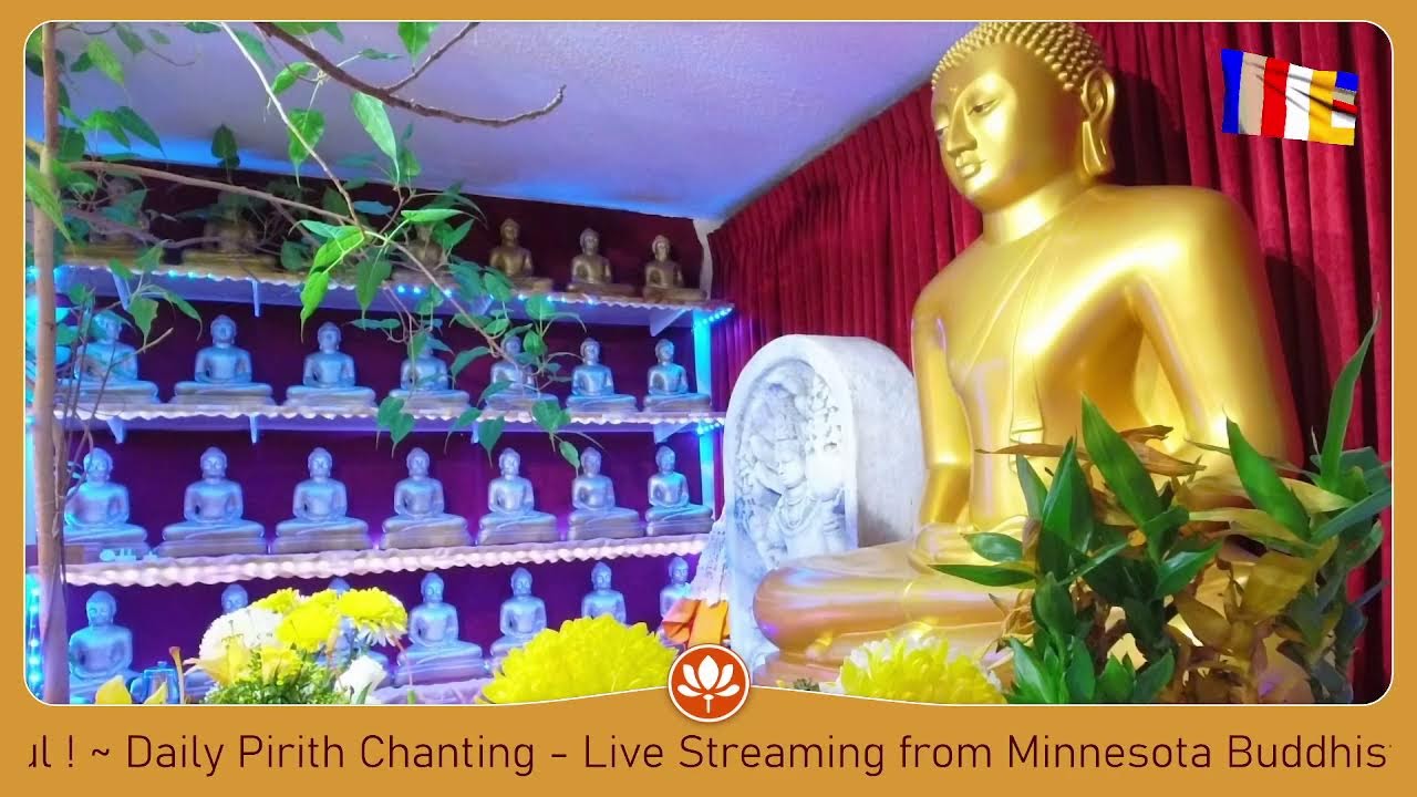 ☸️ Daily Chanting - February 16, 2026