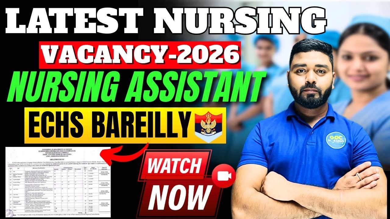 Nursing Assistant Vacancy 2026 | ECHS Bareilly | Eligibility Salary Apply Offline #job #interview