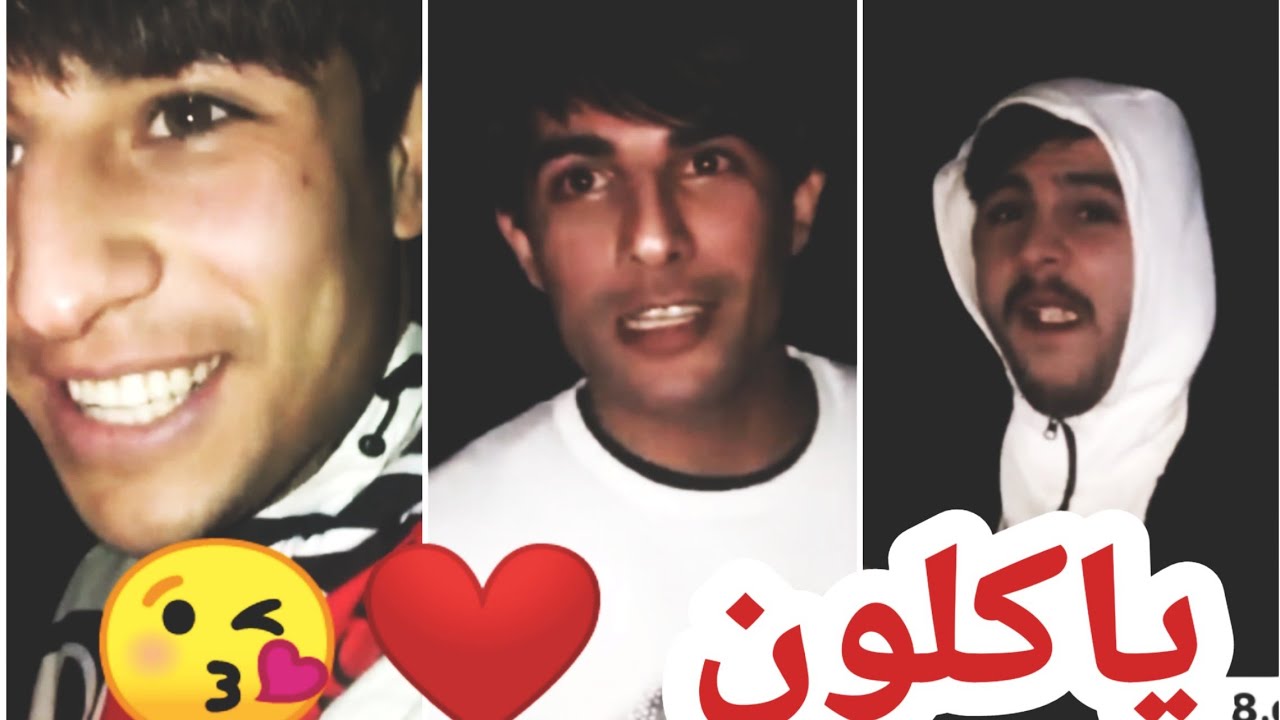 اخر يوم😔 مهند علي مع بسام راوي في البر 😍قبل انتقل الى نادي بورتيمونينسي البرتغالي