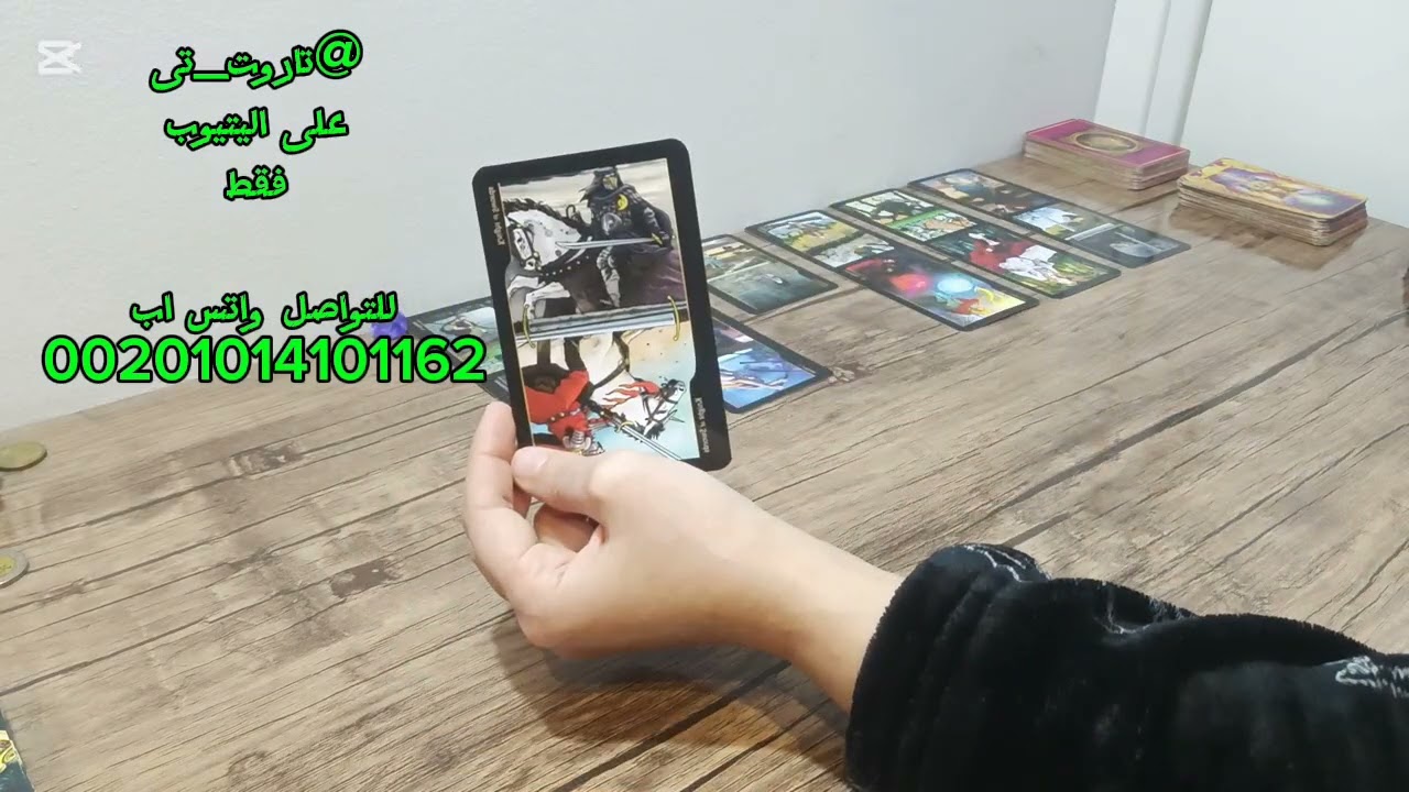 مرعوب من شخصيتك اللى اكتشفها مؤخراهاتستغرب اما تعرف بيخاف منك فى ايه 