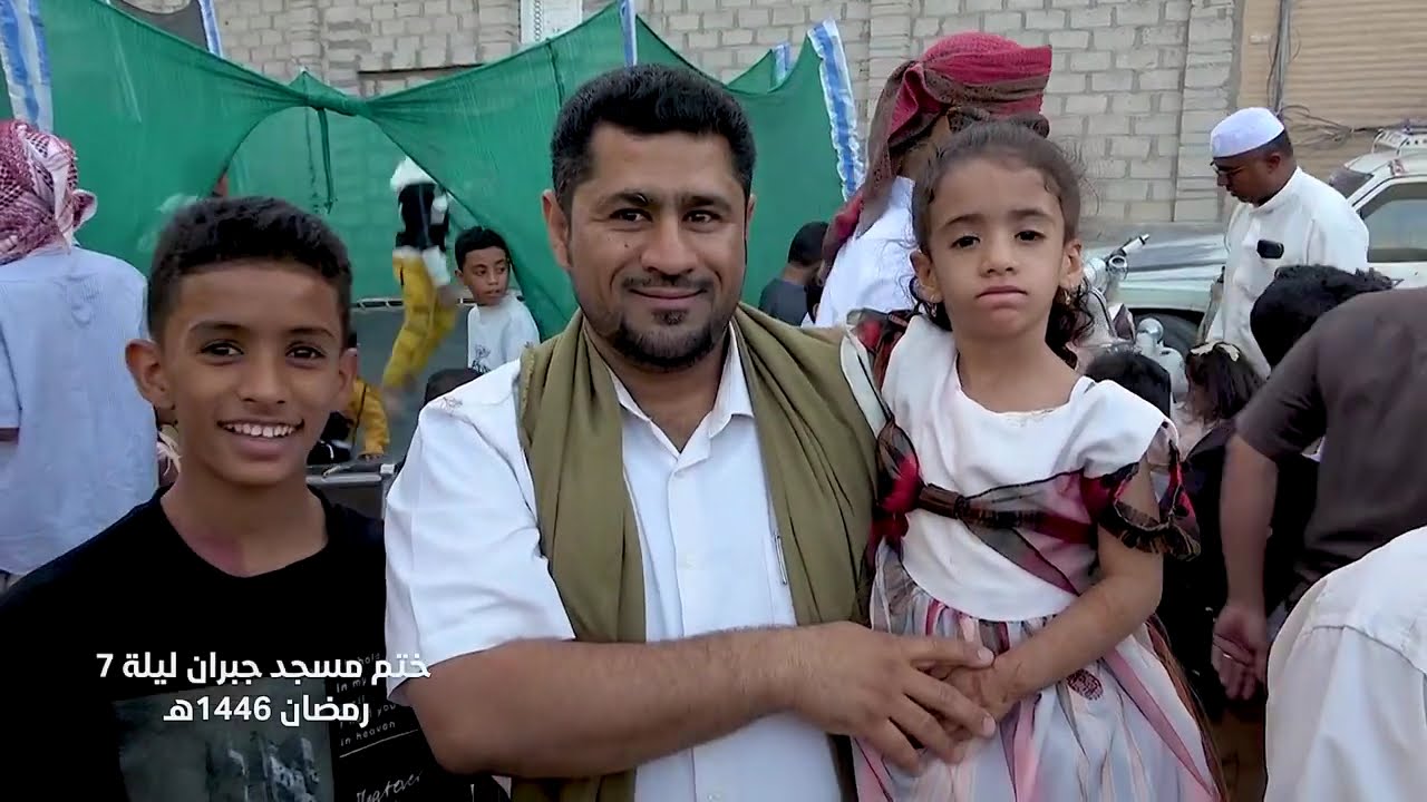 قناة الأصالة برنامج ختايم 1446هـ - 2025م برعاية مساندة للتجارة العامة والإستيراد ختم مسجد جبران.