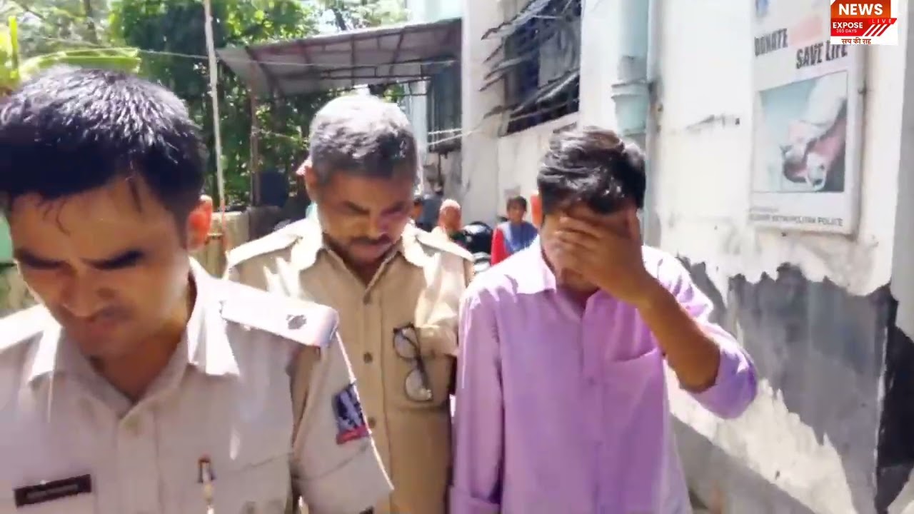RBL Bank Employee Accused of ₹3 Lakh Fraud in Siliguri
