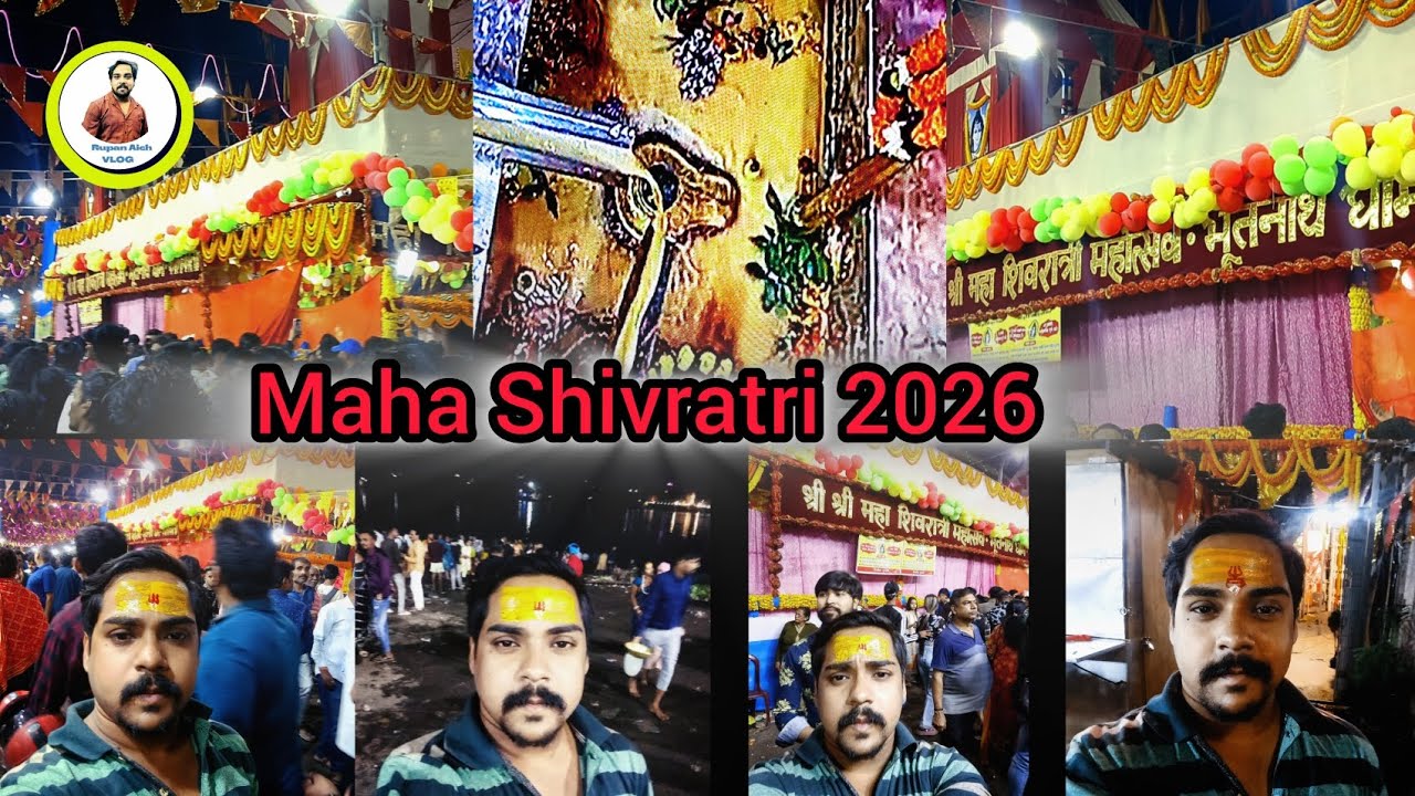 MahaShivratri 2026 Special Vlog||শিবরাত্রিতে ভূতনাথ মন্দির গেলাম||Bhootnath Temple Shivratri 2026