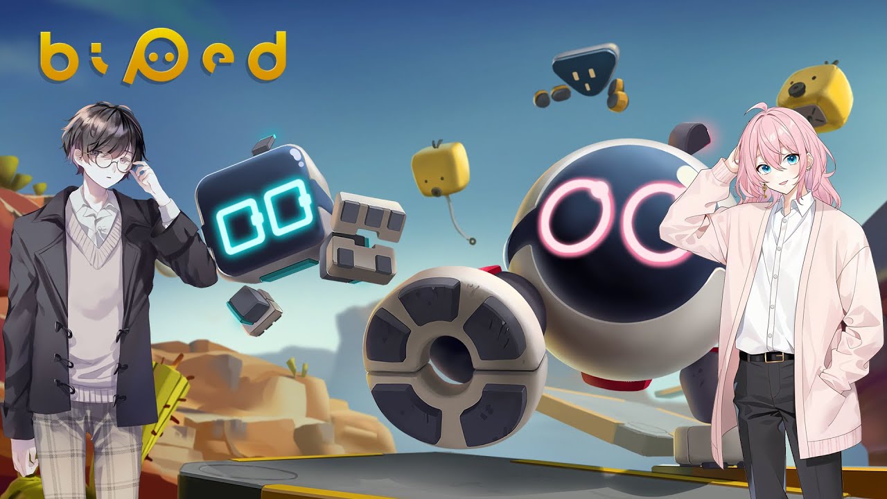 【biped】またなんだかよくわかってないゲームをやっていくぞ！【#誰彼世界の友達日記】