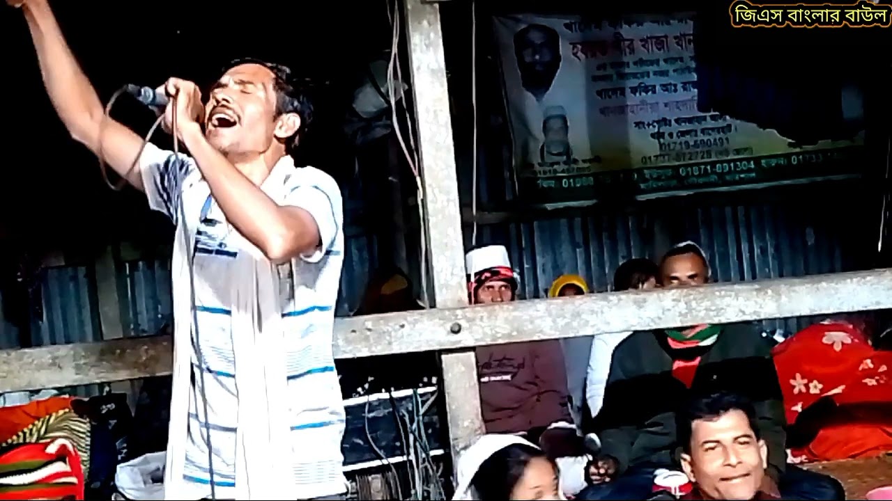 তুমি রহিলা কোথায় ওরে দয়াল চান বাউল শিল্পী আলাল সরকার#প্লিজ ফর ইউ মাই ভিডিও