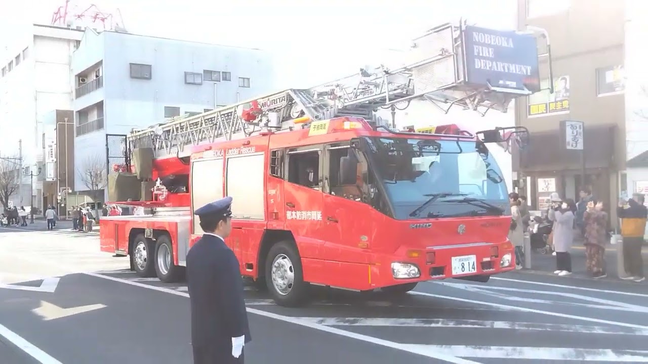 延岡市消防出初め式　2025/1/12