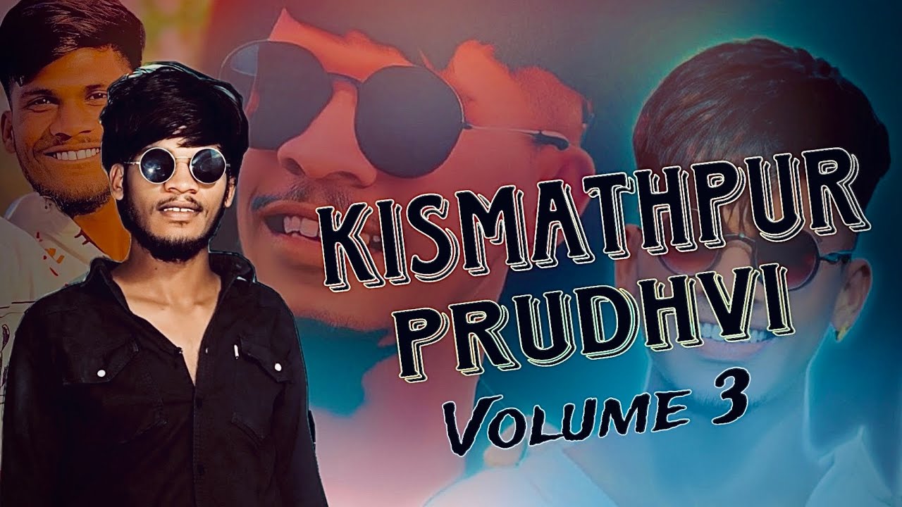 KISMATHPUR PRUDHVI VOLUME-3 || SINGER : SAI KIRAN GOGIKAR || DJ SHABBIR || TELANGANATEENMAAROFFICIAL