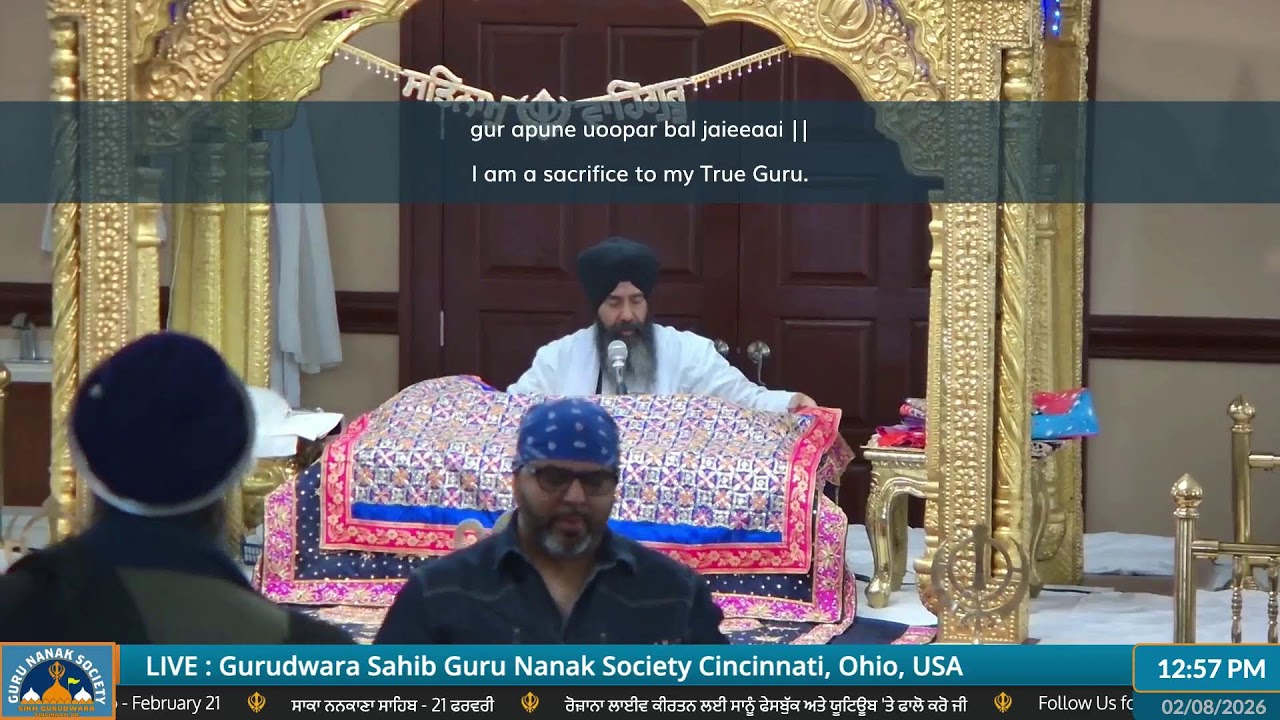 Guru Nanak Society of Greater Cincinnati Live Stream