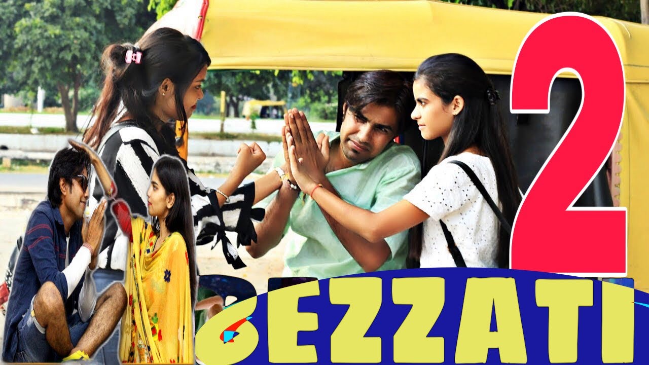 BEZZATI 2 | AMAN BHATI