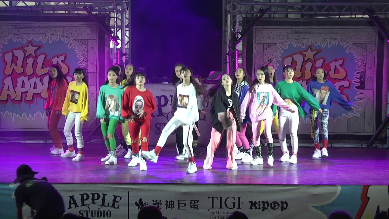 Wild Apple 蘋果家族2018 年度戶外公演 | 16女神 | 編舞奶茶