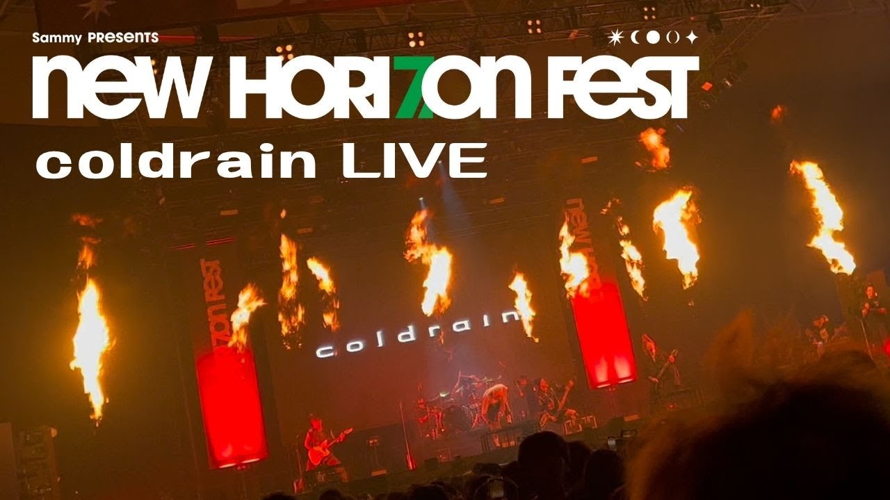 【LIVE MOVIE】coldrain live at NEW HORIZON FEST 2025