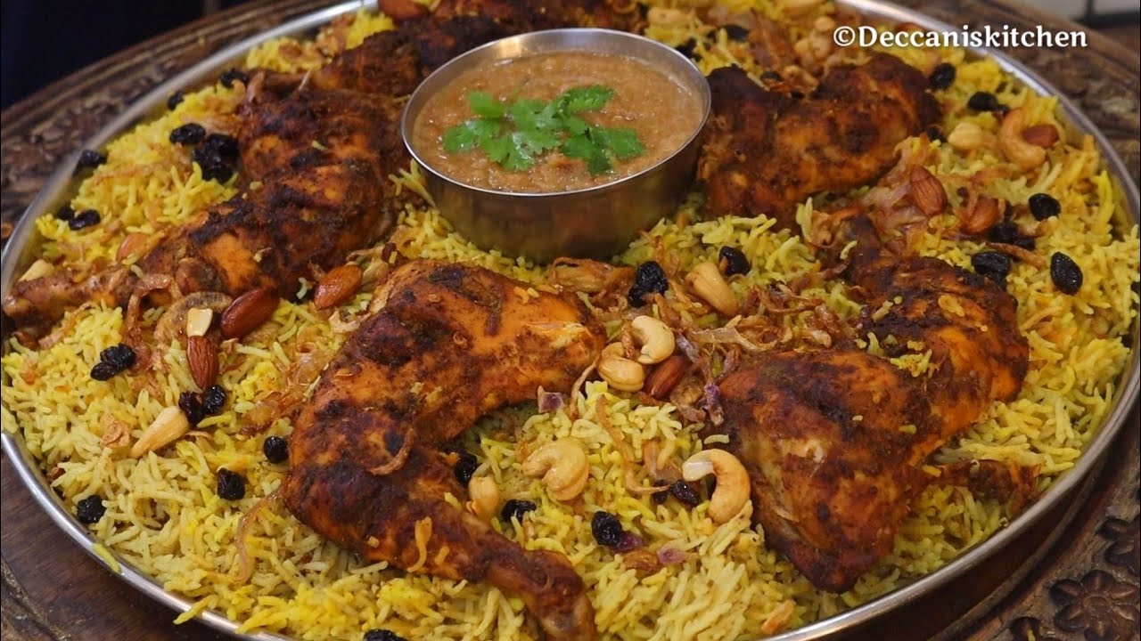 Куриное манди / Рецепт куриного манди к празднику Ид / Хайдарабадский вариант куриного манди