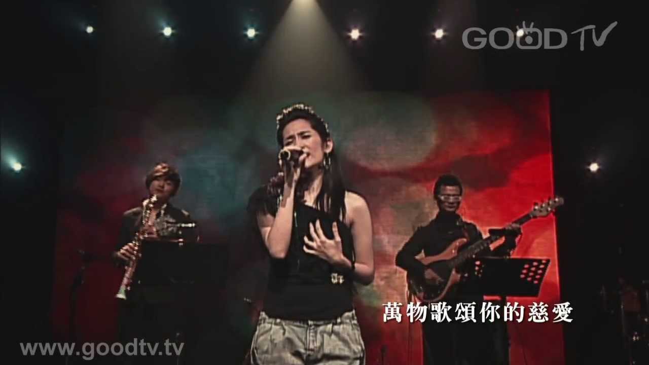羅美玲 - 彩虹下的約定