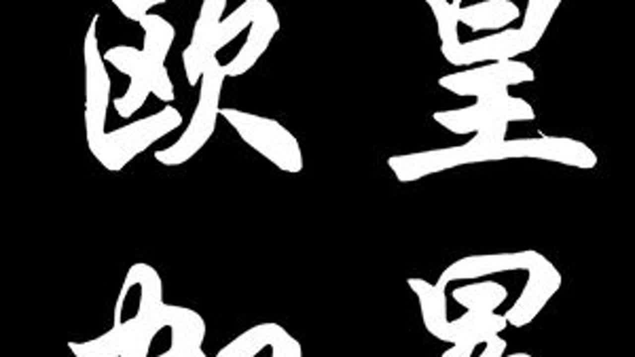 家人们谁懂啊，他会跟萝卜们说话 #原神 #原神纳塔 #欧洛伦 #伊安珊 #歌尘浪市真君