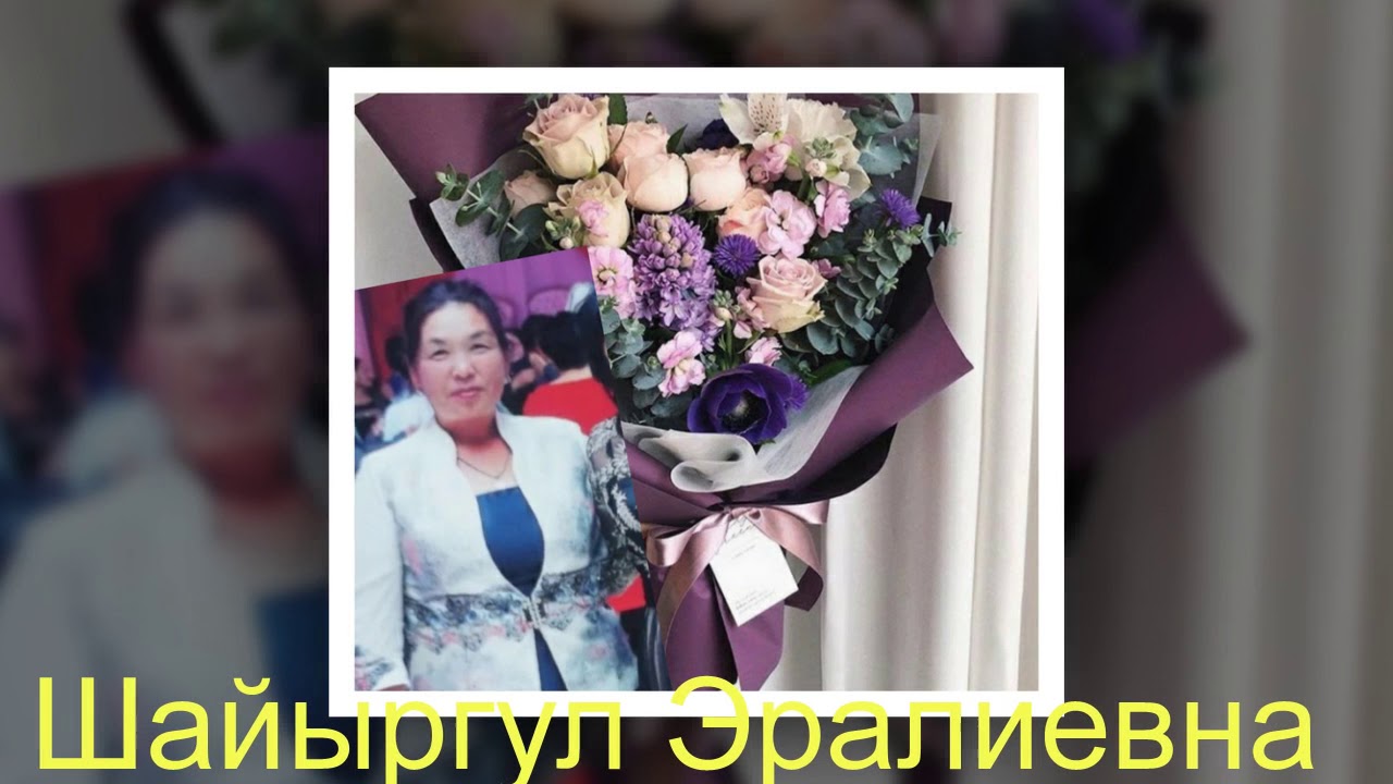 Согонду айылы 66нын сулуулары