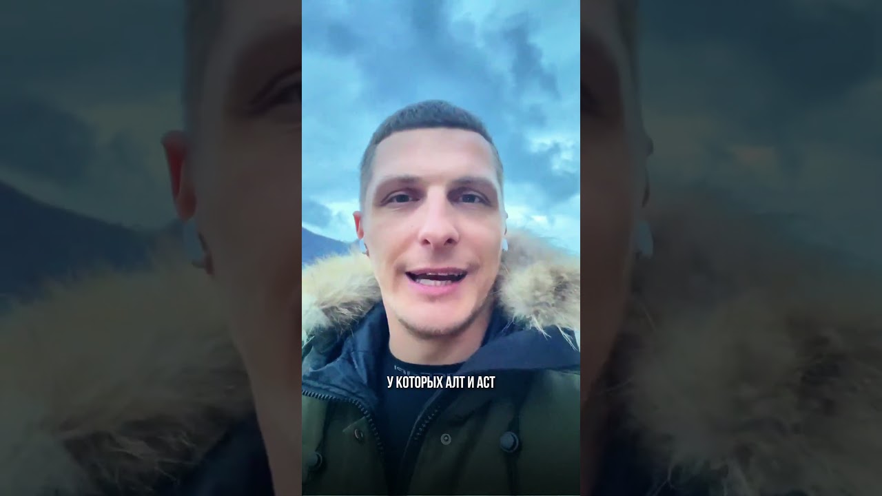 Как лечить ЦИРРОЗ при гепатите B и D?