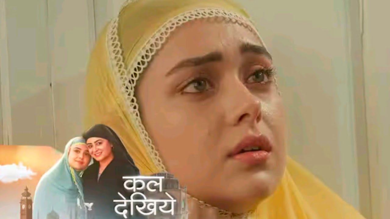 सहर होने को है  | review 